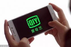 【3分钟科普下】齐齐哈尔热线电话_哔哩哔哩-3